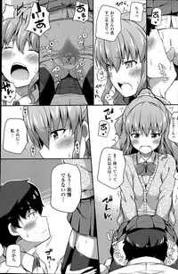 COMIC Penguin Club Sanzokuban 2015-05