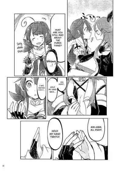 (Houraigekisen! Yo-i! 29Senme) [Sonna Kanji de Heiankyou (Itomugi-kun)] Futari no Himitsu (Kantai Collection -KanColle-) [English] [Black Grimoires]