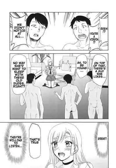 Sono Bisque Doll wa Uri o Suru | This Dress-Up Doll Is Sure To Make Money