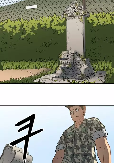 Refrain Love Ch.1-37