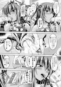 [Gonzaburo-] Taimanin Yukikaze - Taimanin wa Ingoku ni Shizumu #1-9 | Taimanin Yukikaze - Taimanin's fall into the lewd hell #1-9 [Digital]