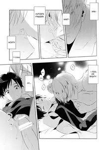 (Ginban no Glory 0.5) [Mayakan (Kanpachi)] Eros to Katsudon | Eros and Katsudon (Yuri on Ice) [English] [TyroLuuki]