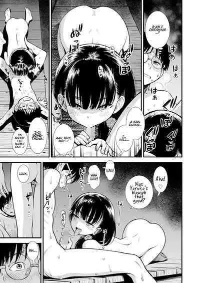 Mayonaka no Yoruko-san "Yoruko no koto motto shiritai?" | Yoruko of the Night "Would you like to know more about Yoruko?"