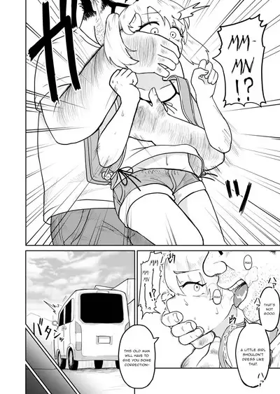 Shoujo Kankin Kairaku Kanraku | A Little Girl's Confinement and Fall Into Pleasure