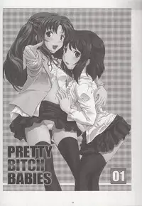 (C79) [Fukumaden] PRETTY BITCH BABIES 01 (Minami-ke)