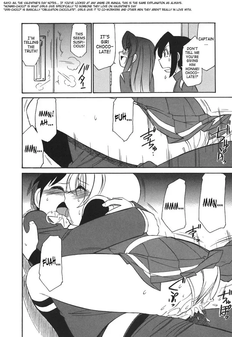 Cheers Ch25 - Chocolates Very Girly