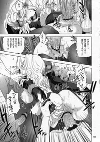 (SC53) [Hougakuya (Touzai, Nanboku)] Agnes-san Oshigoto desu! (TIGER & BUNNY)