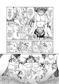 [peachpulsar (Mira)] Kiss Me! Vampire Girls ★Forgive Us, Sensei★ [English] {Hennojin} [Digital]