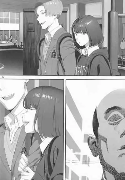 Tonari no JK ni Odosarete Iribitararetemasu (Naki 3