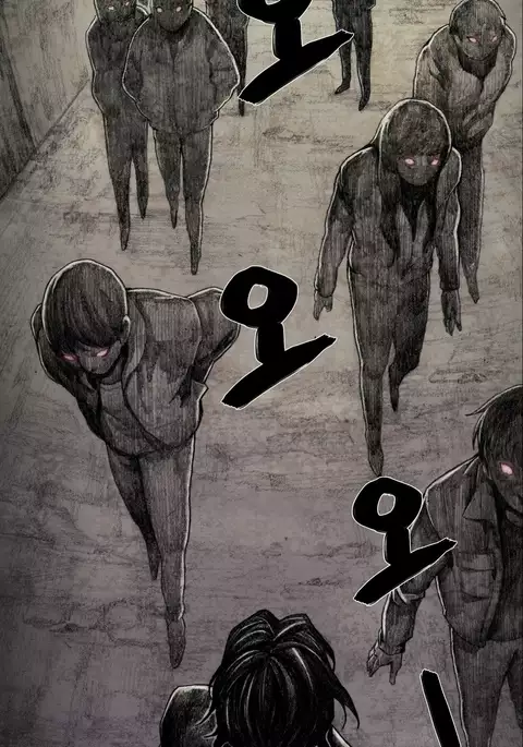 House of Dolls Ch.0-10