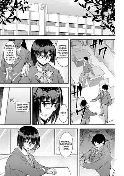 Dain no Meikyuu | Labyrinth of Indecency Ch. 1-10