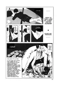 [Maruo Suehiro] Yume no Q-SAKU [English]