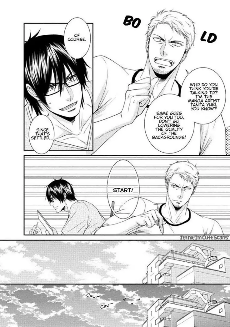 Harukawakun To Yukisensei No Fudanshi Jijo Ch. 1-3