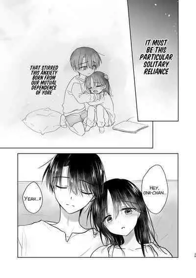 Mikkamiban, Kyoudai Futarigurashi