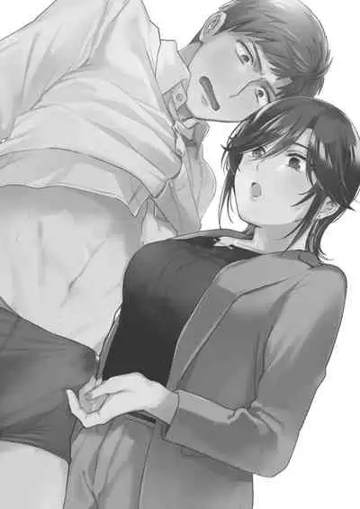 [Ura Alpaca Bokujou (Meeo)] Suki Araba Kareshi no Seiheki o Yugametai! ~Kimi no Aegi ga Mada Tarinai~ [English]