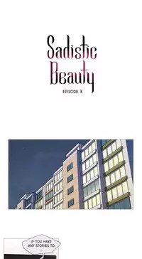 [The Jinshan] Sadistic Beauty Ch.1-24 (English) (Ongoing)