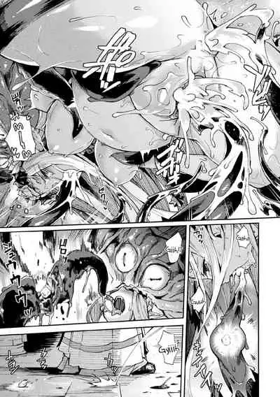 [Tsukitokage] Kuroinu II ~Inyoku ni Somaru Haitoku no Miyako, Futatabi~ THE COMIC Chapter 8 (Kukkoro Heroines Vol. 11) [English] [Klub Kemoner] [Decensored] [Digital]