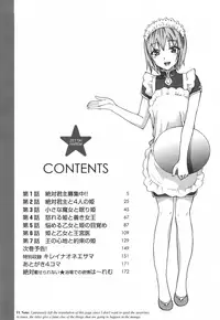 [Kuon Michiyoshi] Zettai Harem 1 Ch. 1-3 [English]