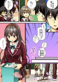 [Morishima Kon, Rin] Onna no Karada de iki Sugite Yabai! 3 [Digital]