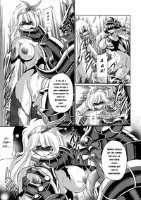 (COMIC1☆6) [Circle Taihei-Tengoku (Horikawa Gorou)] Athena no Nikutsubo | Athena's Flesh Sleeve (Saint Seiya) [English] [EHCOVE]