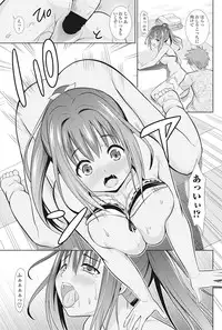 COMIC Penguin Club 2016-10 [Digital]