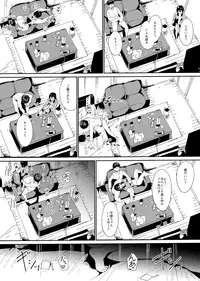 (Bokura no Love Live! 22) [Ringoya (Alp)] Watanabe no Kyuujitsu ~episode of Tsuki~ (Love Live! Sunshine!!)