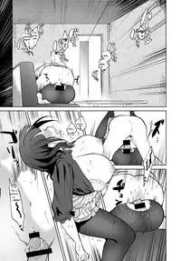 [Nogiwa Kaede] Ambivalent (COMIC Anthurium 2018-11) [English] [Digital]