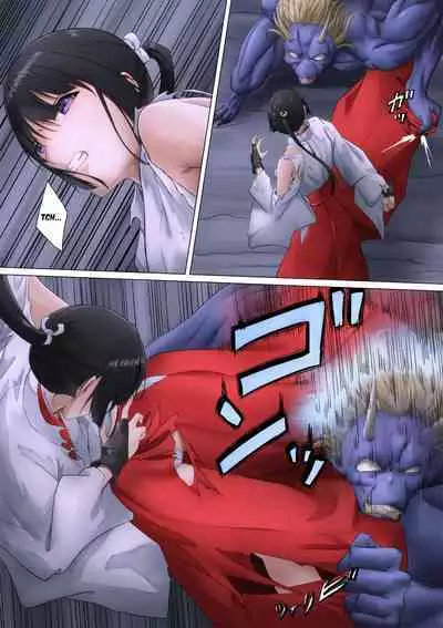 Shrine Maiden Demon Rape