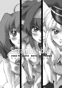 [Hotel California (Natsuno Suika)] Scramble box_DL (Macross Frontier) [Digital]