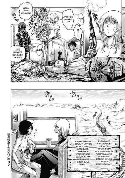 Hikoushiki Heroine Zukan | Informal Heroine Gangbang Ch.1-7