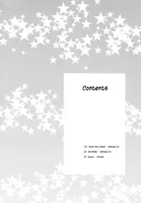 (C79) [Shungabu (Kantamaki Yui, Taropun)] Tsun na Imouto Tetsuko 2 (Super Dog Rilienthal) [English] [TLRF]