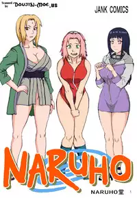 (C72) [Naruho-dou (Naruhodo)] Tsunade no Inchiryou | Tsunade's Sexual Therapy (Naruto) [English] {doujin-moe.us} [Colorized]