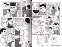 [Tagame Gengoroh] Virtus | 烈爱斗士传 [Chinese]