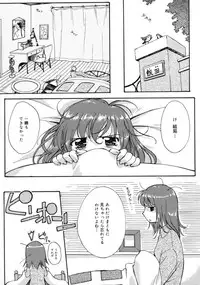 [Gody] Yes! Problem - Momoiro Panic Gakuen