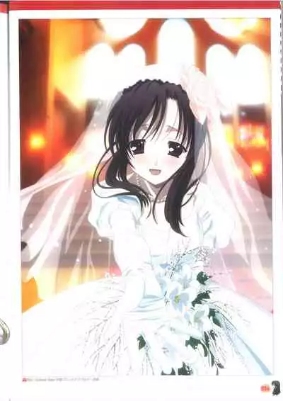 Cross Days Marugoto Katsura Kotonoha Graffiti