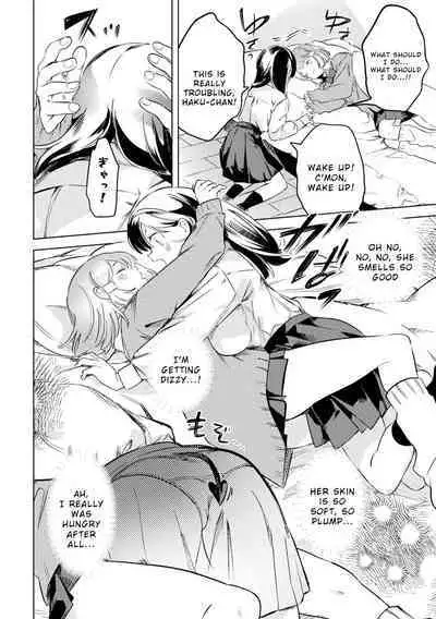 2D Comic Magazine Succubus Yuri H Vol. 1