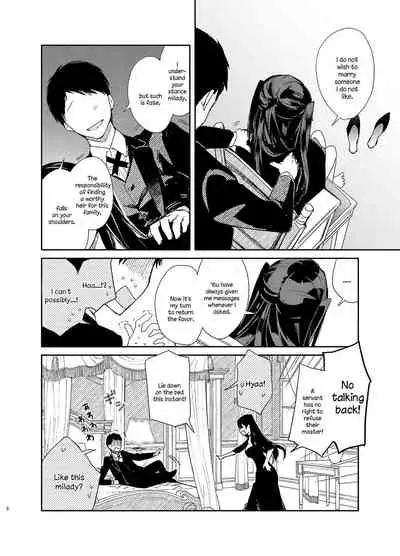 Takabisha Kyonyuu Ojou-sama to Himitsu no Ecchi