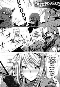 [Simon] Victoire (COMIC Unreal 2014-02 Vol.47) [English] {Kizlan}