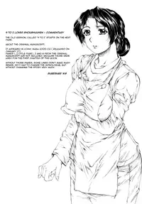 [SubeSube1kg (Narita Kyousha)] Nine to Five Lover Soushuuhen [English][Nemui]