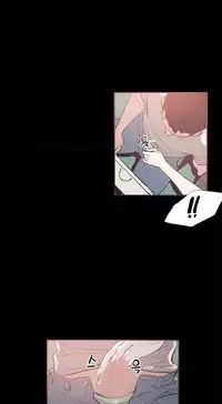 [Mr. Byeong-Su] Cohabitation Ch.1-48 (English) (Ongoing)