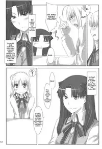 (C88) [MTSP (Jin)] Tosaka-ke no Kakei Jijou Soushuuhen Ch. 1 -4 & Ch. 6 (Fate/stay night) [English] [Brolen]