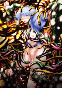 [Dende] Fushigi Sekai -Mystery World- Nonona 37 ~Nonona no Koushuchitsu Shime Inkangoku, Tsubaki no Sonin Kansou Kousoku Mushi Kui Ingokukei~