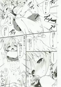 (C91) [ELRIZ (Yamada Konayuki)] Gochuumon no ChinoSharo desu! ~Mahou Shoujo & Kaitou Hen~ (Gochuumon wa Usagi desu ka?)