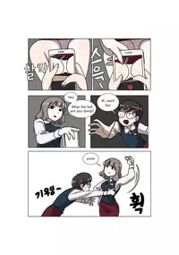 [Eingyeo] My Spanking Friends Vol. 3 [English]
