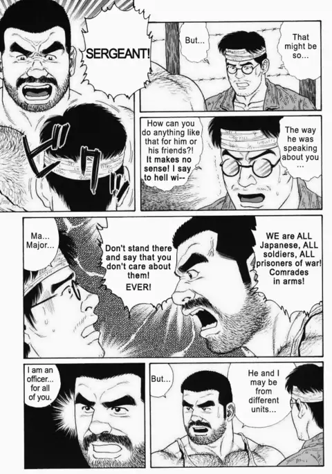 Kimiyo Shiruya Minami no Goku Chapter 01-14