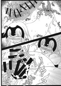 (C92) [Hitsuji to Kitsune (sera)] Majinchuu Hanshoku Bokujou (Fate/Grand Order)