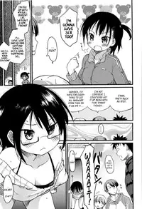 [Higenamuchi] Otome Kuzushi [English]