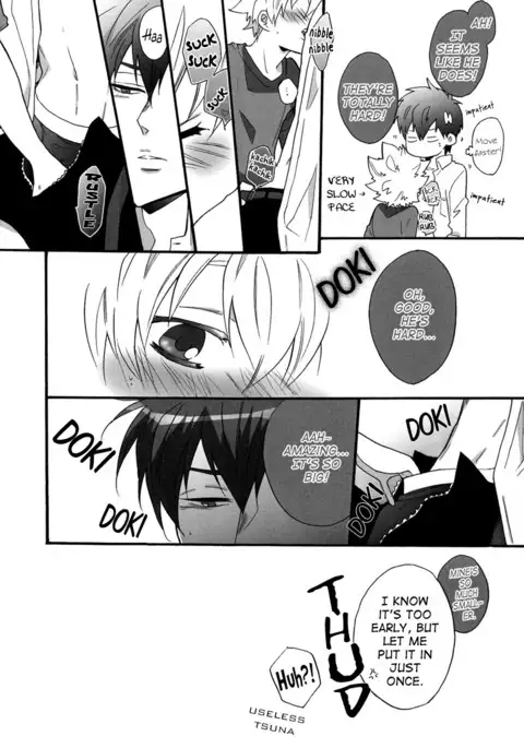 Nounai Sepuri | Mind Supplement