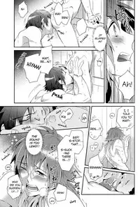 (C84) [smat. (Akatsuki Tomato)] Sawayaka? Bath Time (DRAMAtical Murder) [English] [Decensored]