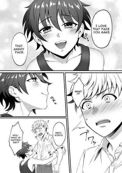 [cyan (Nayo)] Kazuha-kun no Omata ga Yuruyuruna Wake | The Reason why Kazuha-kun is so Loose [English] [Digital]